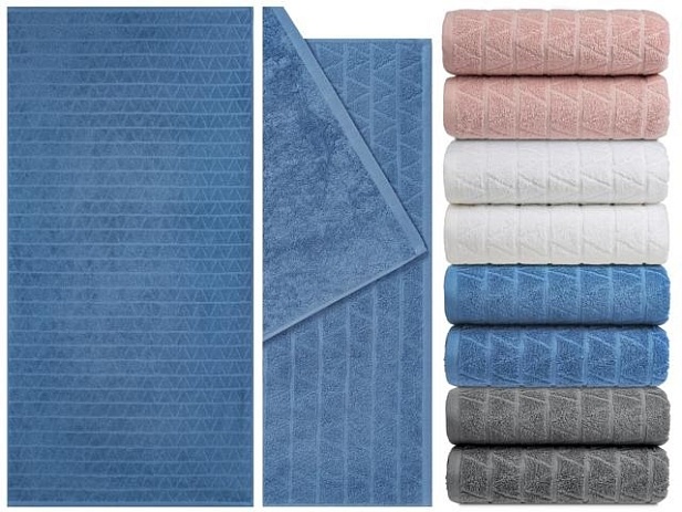 Полотенце махровое "Пифагор", плотность 420 г/кв.м, 35х70см