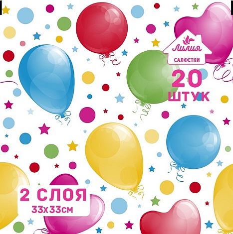 Салфетки бумажные сервировочные "Праздник", 2 слоя, 33х33см, 20 шт.
