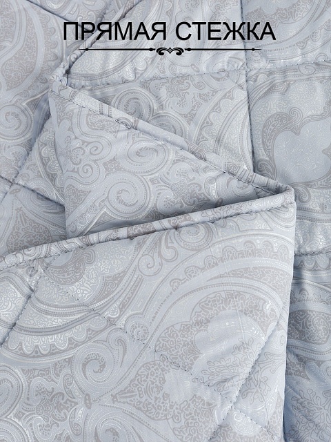 Одеяло всесезонное Кашемир LUXE, 200x220 см