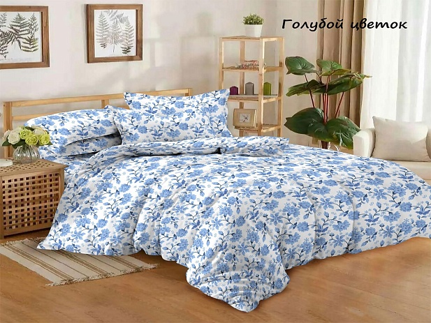 Комплект постельного белья 2-х спальный "Domo Vita", Голубой цветок
