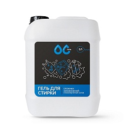 Гель для стирки ОС суперконцентрат (для стирки сложных загрязнений ), 5л 