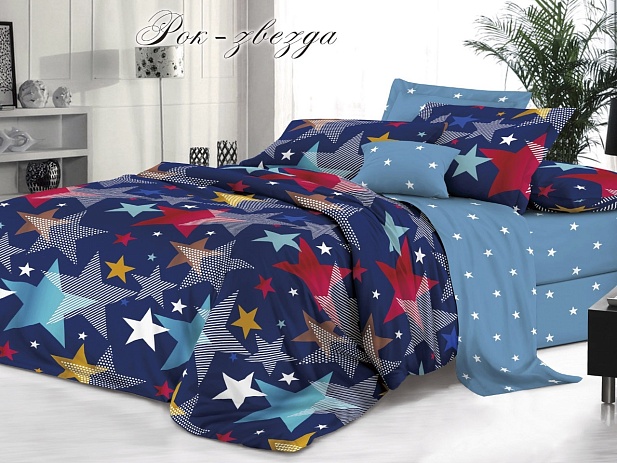 Комплект постельного белья 1,5 спальный "Domo Vita", Рок-звезда