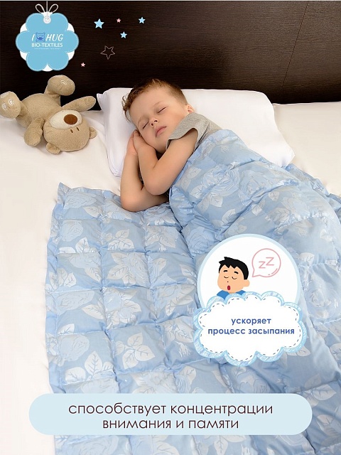 Детское утяжеленное одеяло с лузгой гречихи,110*140 см