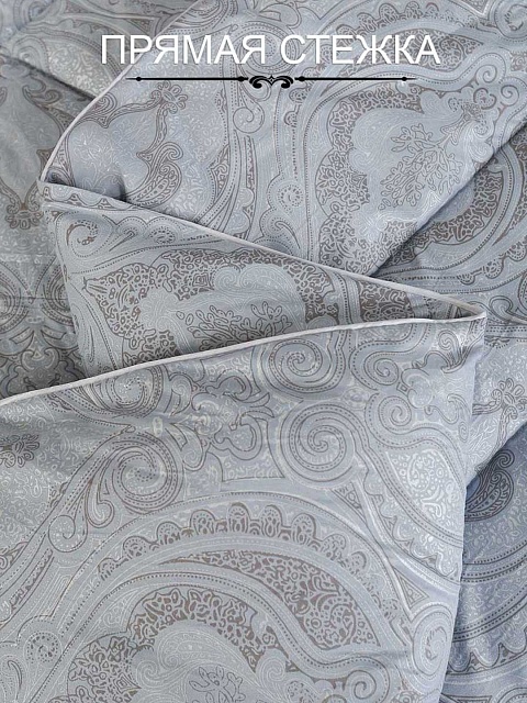 Одеяло всесезонное "Кашемир Люкс", 200x220 см