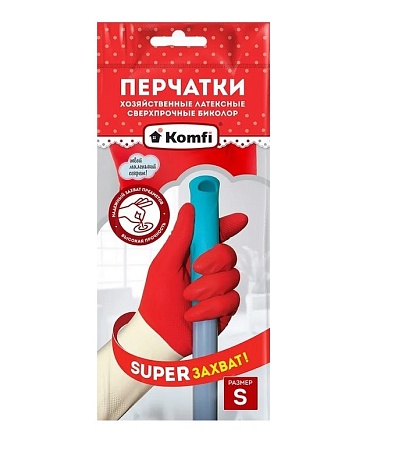 Перчатки латексные СВЕРХПРОЧНЫЕ KOMFI БИКОЛОР (белый+красный), размер S 
