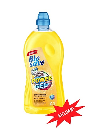 Гель для стирки BIOSAVE Бархат без ручки, аромат Орхидеи, 2л 
