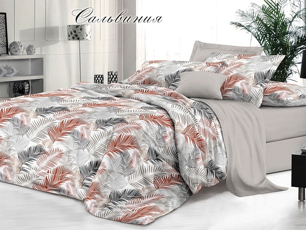 Комплект постельного белья 1,5 спальный "Domo Vita", Сальвиния