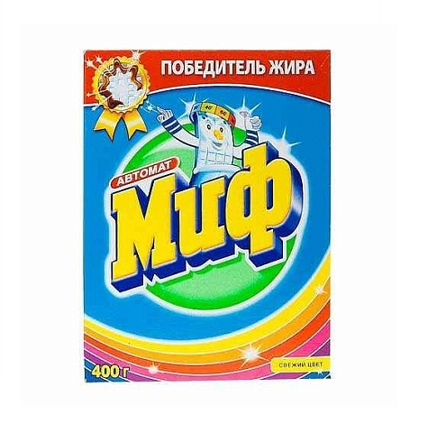Стиральный порошок Миф автомат COLOR, 400гр