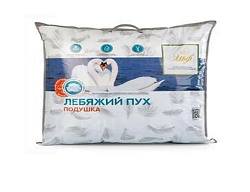 Подушка "Лебяжий пух" 50*70см, Эльф