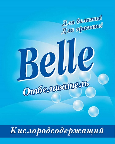 Отбеливатель кислородосодержащий Белль, 500г