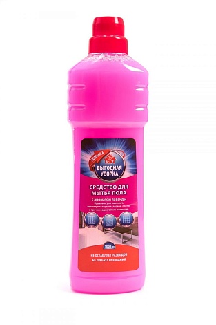 Средство для мытья полов ВЫГОДНАЯ УБОРКА, Лаванда, 1л