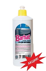 Бархат для ухода за сантехникой (душ, кафель, акриловые ванны, душевые кабины), 500 мл.