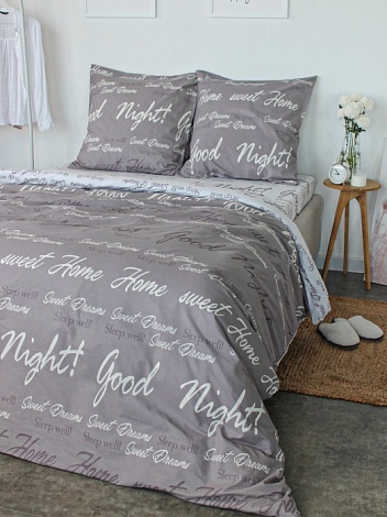 Комплект постельного белья 1,5 спальный на резинке, Гуд Найт