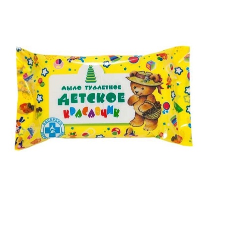 Мыло туалетное "ДЕТСКОЕ" "Красавчик", 100 гр