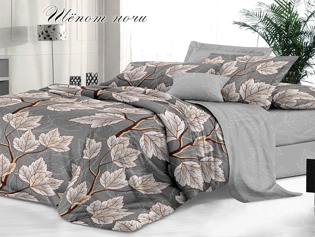 Комплект постельного белья Евро "Sateen De Luxe" Эльф, Шёпот ночи