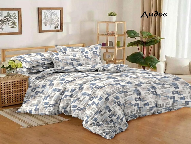 Комплект постельного белья 1,5 спальный "Domo Vita", Дидье