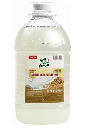 Жидкое мыло Защищающее Овсяное молочко Белое,  5л