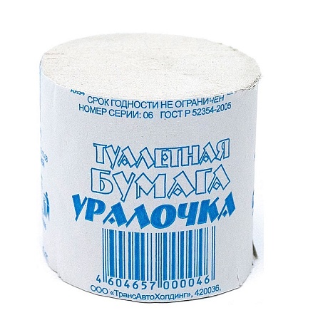 Туалетная бумага Уралочка