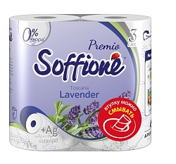 Туалетная бумага SOFFIONE PRЕMIO 16,8м 3 слоя (4 рулона ЛАВАНДА)