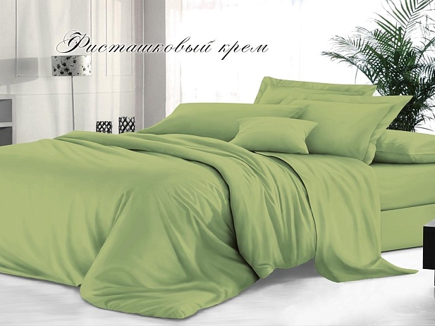 Пододеяльник "Евро"  200х220см, гладкокрашеный сатин, Фисташковый крем