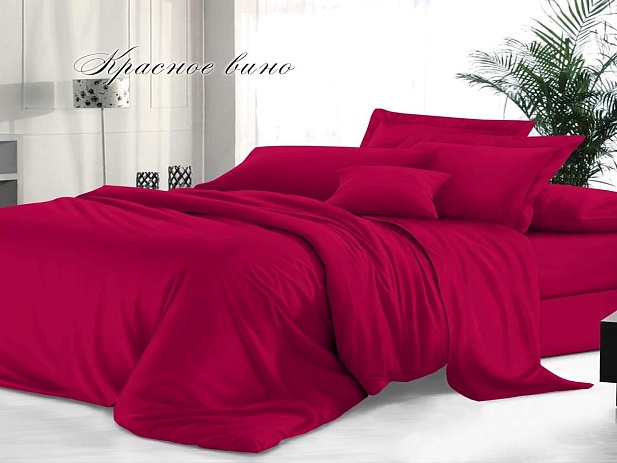 Комплект постельного белья 1,5 спальный гладкокрашеный "Sateen De Luxe" Эльф, Красное вино