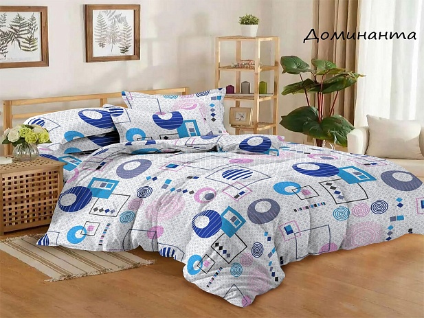 Комплект постельного белья Семейный "Domo Vita", Доминанта