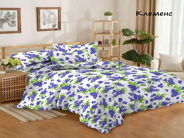 Комплект постельного белья 1,5 спальный "Domo Vita", Клеменс