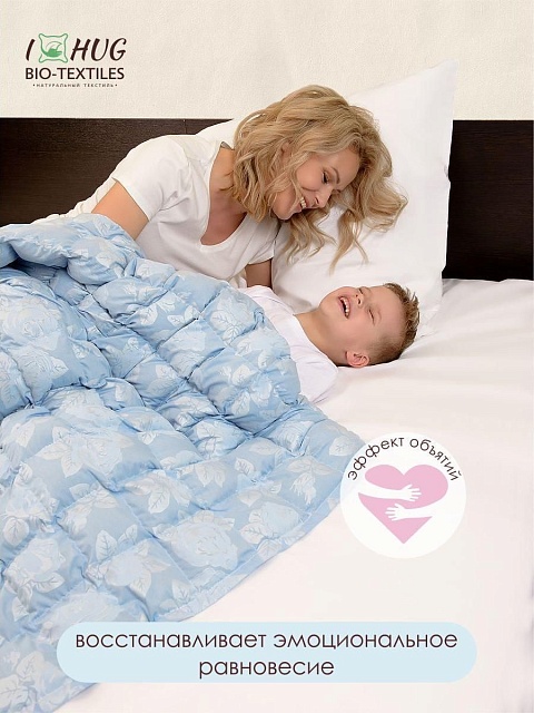 Одеяло утяжеленное с лузгой гречихи, 170*195 см