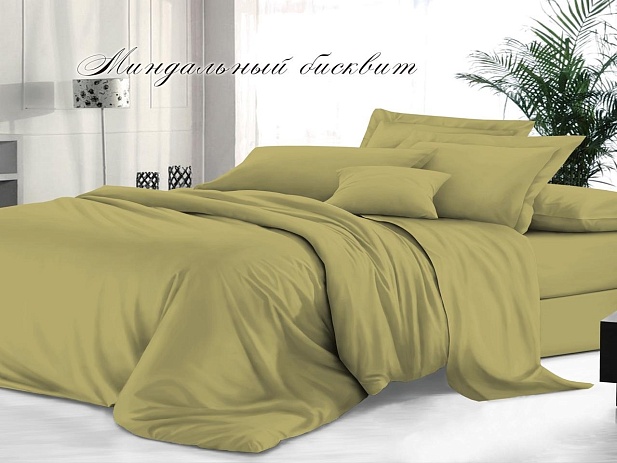 Комплект постельного белья 1,5 спальный гладкокрашеный "Sateen De Luxe" Эльф, Миндальный бисквит