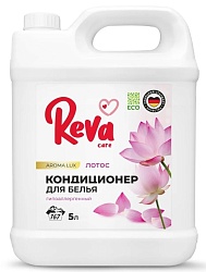 Кондиционер ополаскиватель для белья Reva Care AROMA LUX, Лотос, 5 л