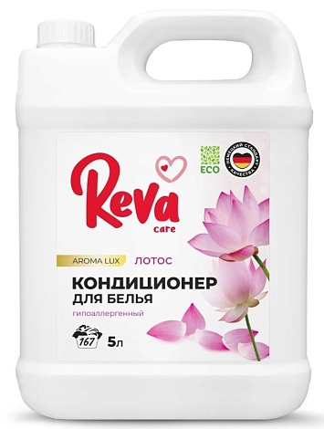 Кондиционер ополаскиватель для белья Reva Care AROMA LUX, Лотос, 5 л
