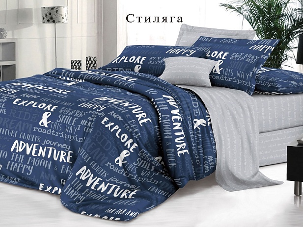 Комплект постельного белья Семейный "Белла Вита Люкс" Эльф, Стиляга