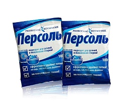 Кислородный отбеливатель Персоль  Выгодна уборка, 100г