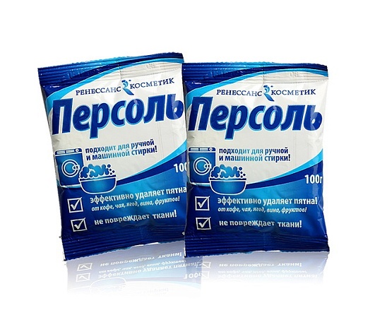 Кислородный отбеливатель Персоль  Выгодна уборка, 100г
