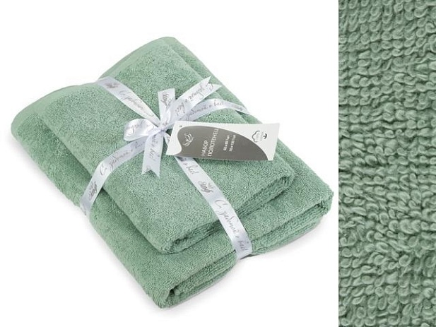 Набор махровых полотенец без бордюра (2 шт.), 420 гр/кв.м, 50х80см и 70х130см, Полынь
