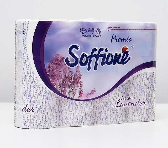 Туалетная бумага SOFFIONE PRMIO 16,8м, 3 слоя (12 рулонов ЛАВАНДА смываемая втулка)