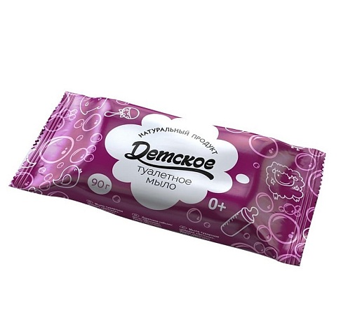Мыло туалетное Детское в обертке, 90 г 