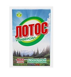 Порошок стиральный Универсальный СМС Лотос, (автомат + ручная стирка), 400г