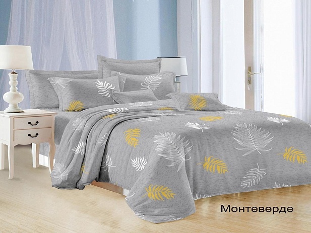 Комплект постельного белья 1,5 спальный Satin Collection, Монтеверде