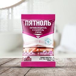 Пятноль пятновыводитель и усилитель стирки, 90г