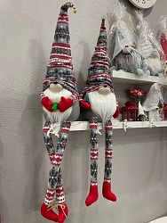 Гном "Рождественский" 50 см