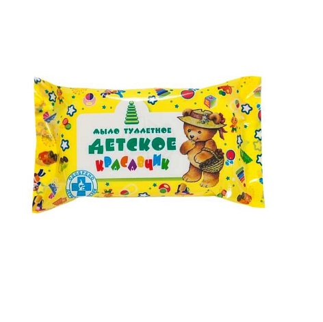 Мыло туалетное "ДЕТСКОЕ" "Красавчик" в обертке, 90 гр 