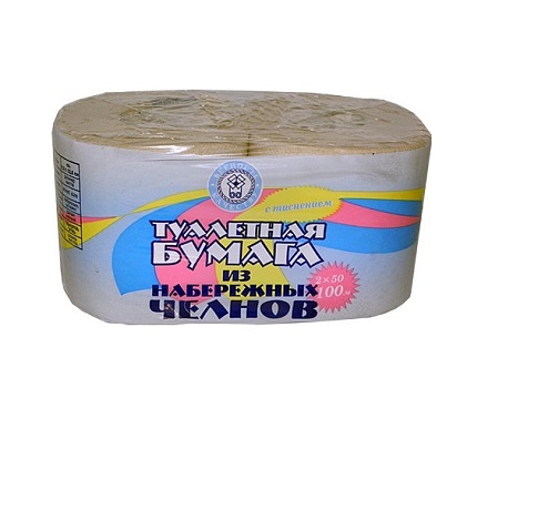 Туалетная бумага Набережные Челны с втулкой, 2шт.