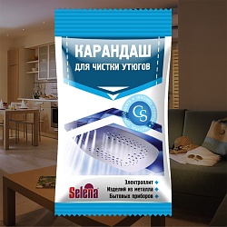 Карандаш для утюгов "Селена", 30г