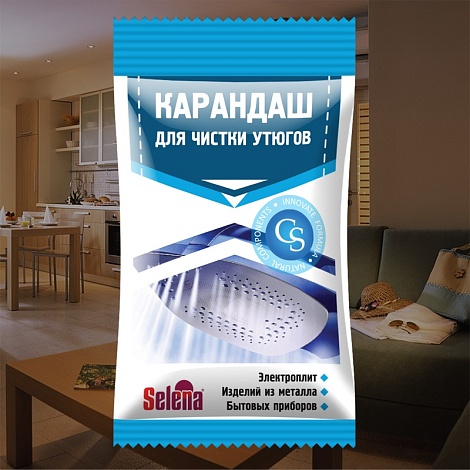 Карандаш для утюгов "Селена", 30г