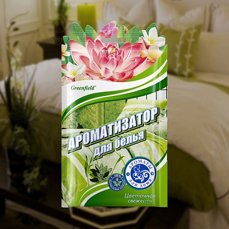 Ароматизатор для белья Цветочная Свежесть, 15г