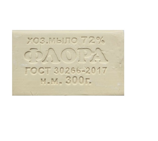 Мыло хозяйственное 72%, 300г Флора Тольятти