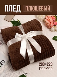 Плед 200х220 см на диван велсофт, коричневый
