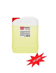 Бархат ультра средство для мытья посуды лимон, 5л