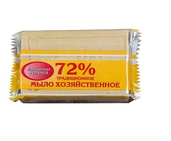 Мыло хозяйственное 72%, 200гр